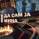 Да сам ја Мина:	О интересовањима