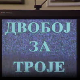 Двобој за троје, ТВ филм