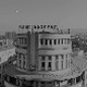 Емисија о радију и радиофонском стваралаштву