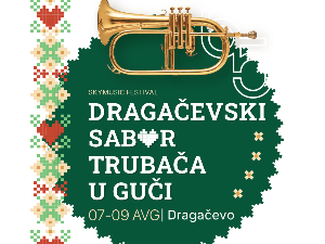   65. Драгачевски сабор: Дејан Петровић Биг Бенд 