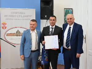 Министар Ђорђе Милићевић добио повељу Великог Градишта