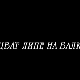 Цват липе на Балкану, 11-13