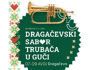 65. Драгачевски сабор трубача - Бојан Ристић