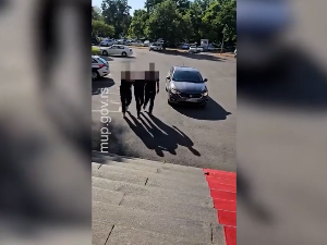 Ухапшен 