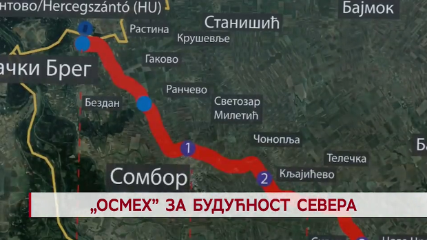 Дневник 2