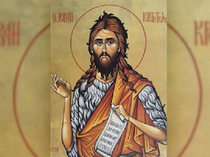 Ивањдан – заштитник кумства и девојачки празник