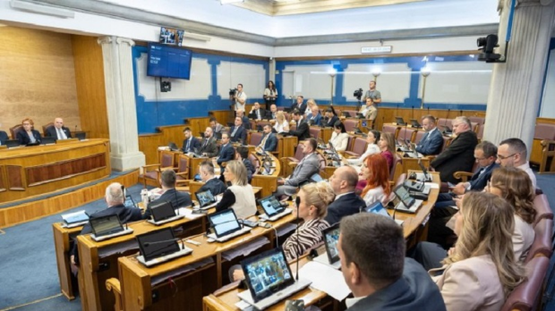 Црна Гора, Скупштина покренула процедуру за измену Устава