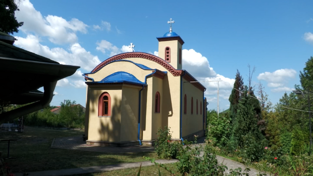 Летњи камп веронауке у Петријеву код Смедерева