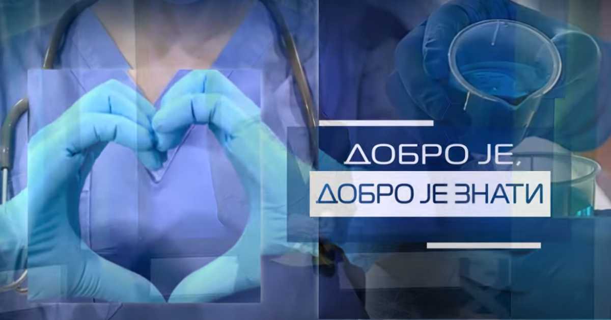 Добро је, добро је знати: Нова пирамида исхране