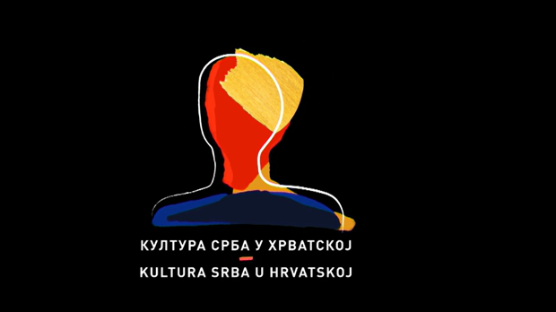 Култура Срба у Хрватској: Далматински Срби, трећа епизода