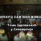 Дотак'o сам дно живота