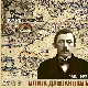 Бока поморска: Капетан Илија Дамјановић (1868-1953)