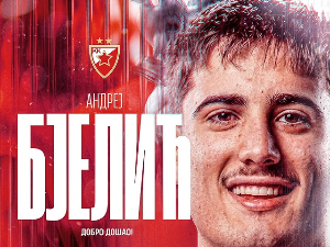 Андреј Бјелић из Реал Мадрида стигао у Црвену звезду