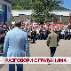 Дневник 2