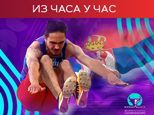 Лука Бошковић скаче за медаљу на Европском атлетском првенству (РТС 2)