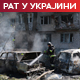 Удар на Запорожје зауставио челичану, седам радника погинуло; руски 