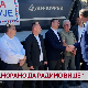 Дневник 2