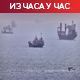 Техеран: Прво испуњење наших услова па отварање Ормуза; Хути: Напали смо саудијски брод са војном опремом
