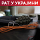 Кијев пред НАТО изашао са списком захтева – шта се све на њему налази