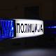 Убијен мушкарац у Сурчину, покренута полицијска акција "Вихор 3" 