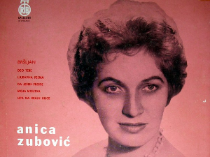 Портрет – Аница Зубовић