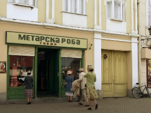 Тихо ноћи