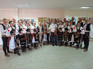 Са Флориде у Гучу