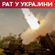 Украјина: Погођен 