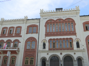 Реаговања на пласман Београдског универзитета на Шангајској листи