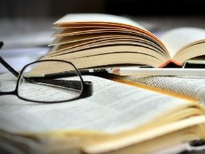 Чувари онтолошких пацијената  