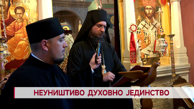 Дневник 2