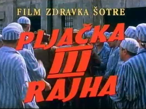 Пљачка Трећег рајха, филм
