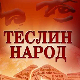 Теслин народ, 6. ем., 4 сезона