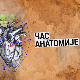 Час анатомије: Култура није лепа