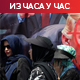 Пезешкијан: Нећемо попустити пред малтретирањем; Осам земаља: Обуставити насељавање палестинске територије