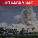 Аракчи: Нове америчке санкције Ирану осуђене на пропаст; Израел наставио нападе на југ Либана