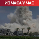 Аракчи: Нове америчке санкције Ирану осуђене на пропаст; ИДФ: Убијен један од команданата Хамаса