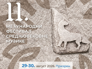 Средњовековне ноте поново одјекују Призреном – „Медимус“ окупља уметнике из света