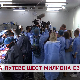 Дневник 2