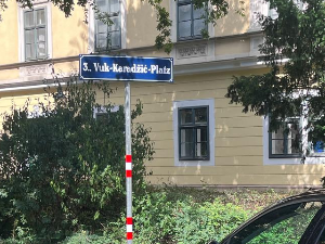 Трг Вука Караџића у Бечу – трајни симбол српско-аустријских културних и историјских веза
