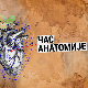 Час анатомије: Нови варваризам