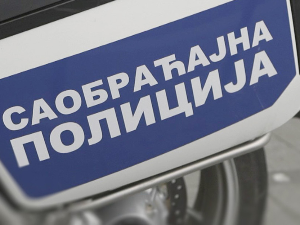 Судар два возила код Шимановаца, једна особа погинула