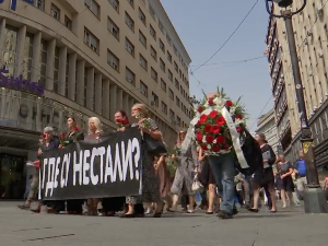 Породице три деценије чекају закон о несталима: Нећемо одустати од потраге