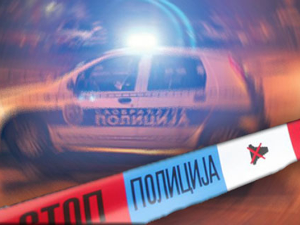 Пронађени посмртни остаци девојке из Аранђеловца која је нестала пре шест година