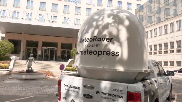 Међународна конференција ЕРАД 2026 - велико признање домаћој радарској метеорологији