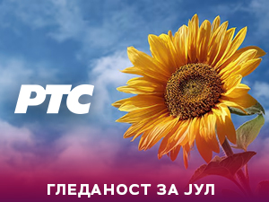 Први програм РТС-а и у јулу је убедљиво најгледанији телевизијски програм у Србији