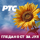 Први програм РТС-а и у јулу је убедљиво најгледанији телевизијски програм у Србији