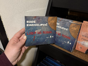 ПГП РТС