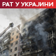 Напад на Московску област, петоро страдало; Иран одустао од напада на три циља у Украјини