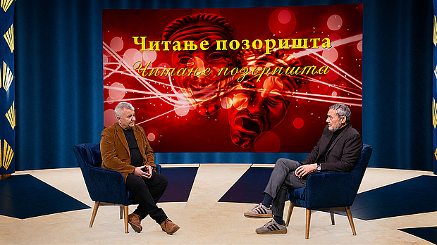 Никола Ристановски